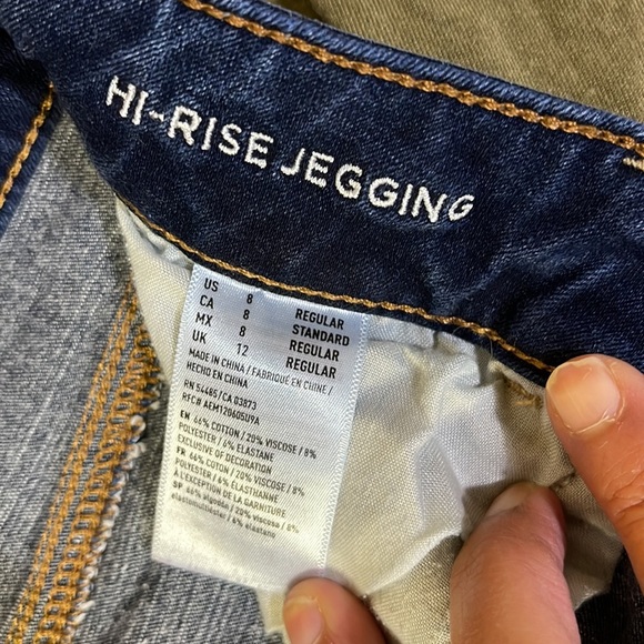 American Eagle Size 8 Regular Skinny Jeans & Universal Thread Sm T-shirt Outfit - Picture 2 of 3